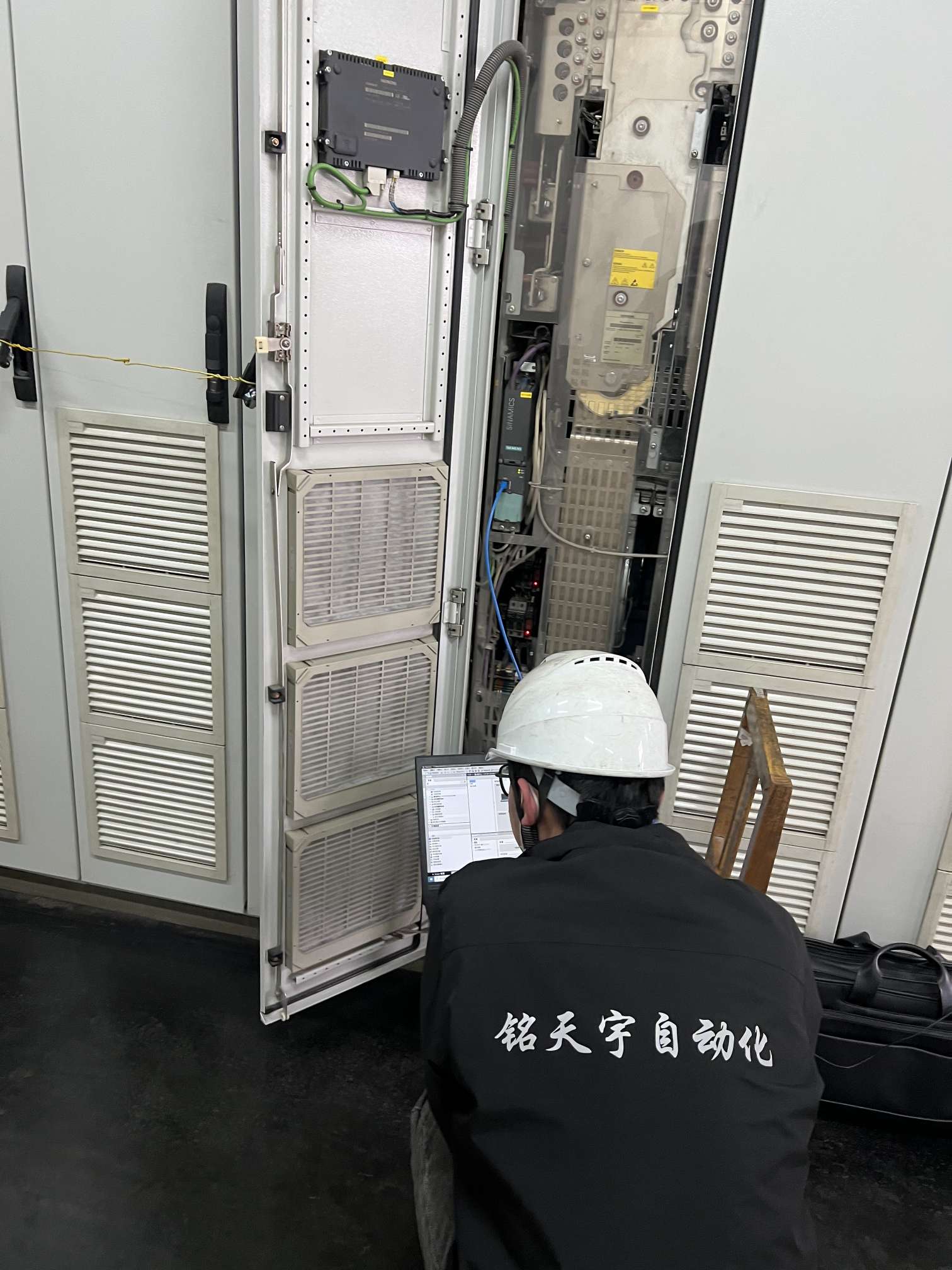 PLC系統(tǒng)調(diào)試