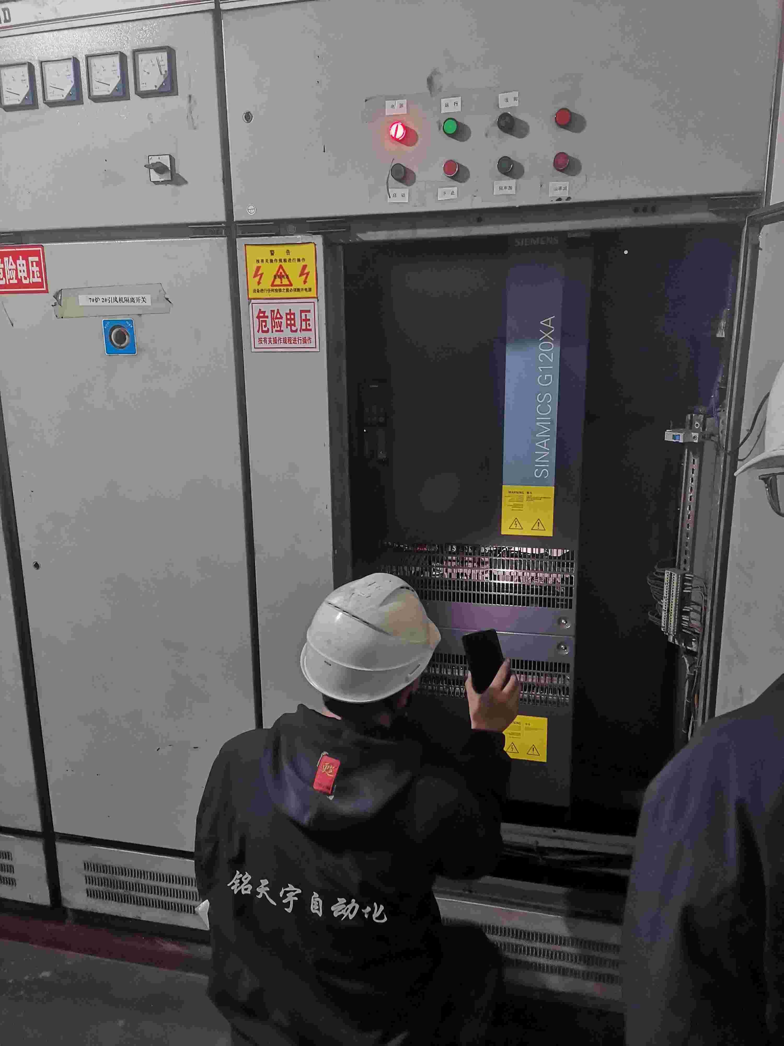 西門子G120XA變頻器維修