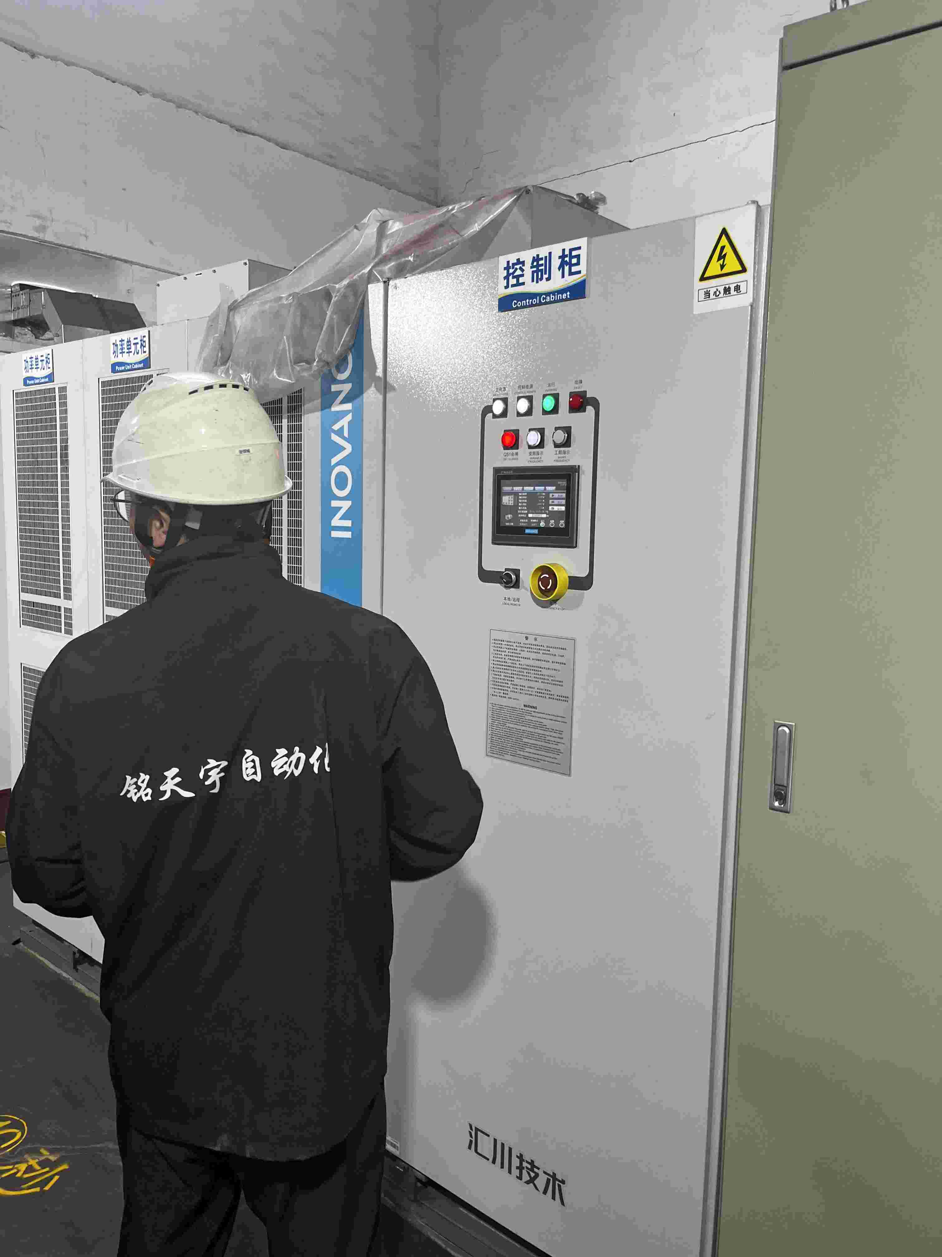 匯川高壓變頻器維修