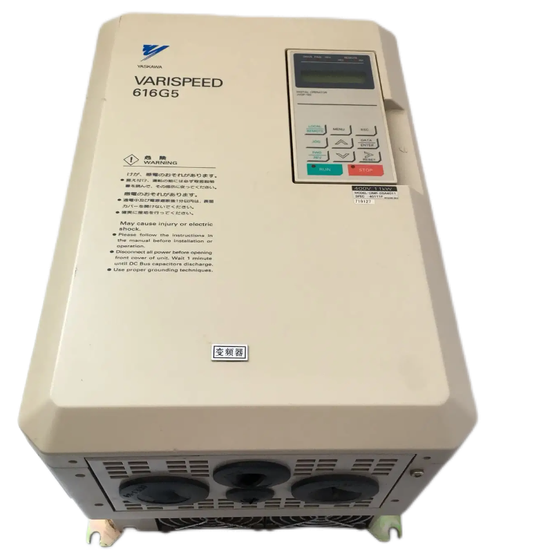 變頻器安川VS616G5A160KW故障處理